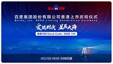 但是很多企业可能在纠结是选择托管服务器还是租赁云