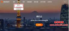 快速的场地托管服快速的场地托管服务 务,[中报]新文化2016年半年度报告