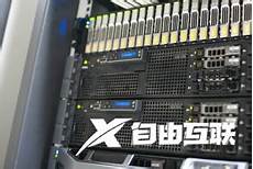 日本服务器租用