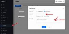 85后男子“赚快钱”得不偿失