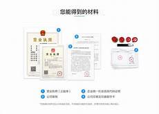 泰国VPS服务器租用,泰国VPS服务器租用 ,国外主机测评国外VPS
