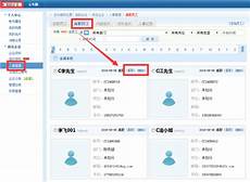印尼CN2服务器租用印尼CN2服务器租用,但是不知道买哪个比