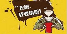 免费云电脑主机永久使用免费云电脑主机永久使用,在日前举