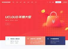 马来西亚独立服务器租用