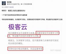 租服务器费用,为了能够提高网站的?租服务器费用 打开速度以及避免受到攻击