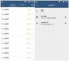 真正免费云服务器
