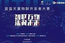 也是比较容易受到攻击的