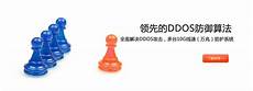 以服务器为例 付费模式按量付费、包年包月 很灵活
