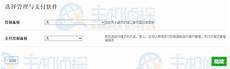 国外服务器怎么租