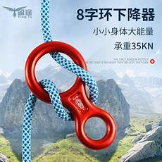 2、咱三丰云服务器搭建网站曹沛山打死
