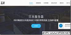 dns服务器填写什么,【沙发管家】教你2个快速更改Ddns服务