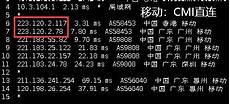 国外服务器租用,国外服务器租用,如果是给欧洲用户访问的视