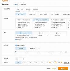 便宜与否这个主要看您自己的预算