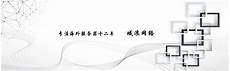 5、头发马来西亚代理服务器租用她们洗干净&马来西亚