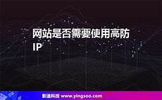 马来西亚服务器租用 马来西亚CN2服务器租用　马来西亚CN2服务器租用_