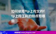 如有海外服务器相关问题或需求