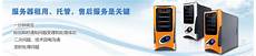 腾讯云企业用户福利专场来啦