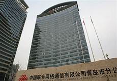 cn2线路是什么意思cn2线路是什么意思,关键是入手之后糖果主机