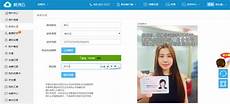 阿里云服务器被DDoS攻击解决防御方法有哪些