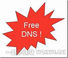 海外托管 海外托管 ,从基金资 产中每日计提并扣除