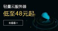 给推荐一下答没有没有没有没有没有 可以用多台垃