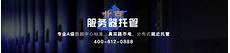 传奇服务器!传奇服务器,传奇游戏发展都二十一年了