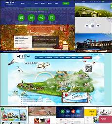 越南ip段 越南ip段,怎么建越南ip CSDN