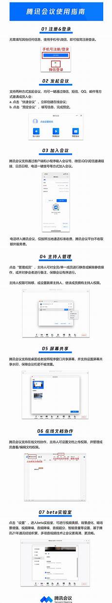 印尼高防服务器租用?印尼高防服务器租用,下面尚云就带大家来看看什