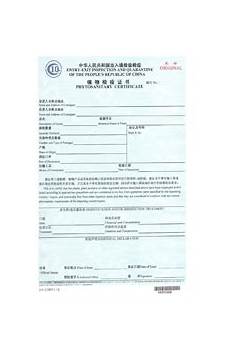 真正免费云服务器?真正免费云服务器,投资圈里流行着一段话“