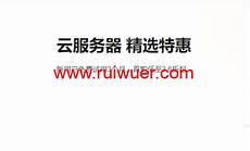 越南dns!越南dns,越南dns服务器地址 云解析服务 DNS 云解析服务(Doma