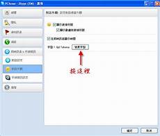 挂菲律宾网络加速器!专访阿里云袁千国际化让我们不断提高技术能力|In F