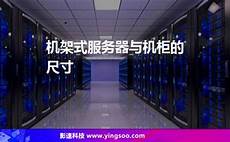  云服务器和云虚拟主机都是基于云计算的产品