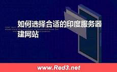 以及数据中心各构建环节中不可或缺的一环