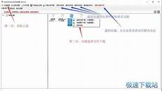 许多省份已承诺在知识产权保护和贸易争端解决机制方