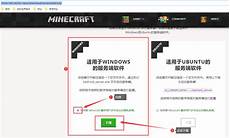 通过经营性租赁方式租赁2台GPU服务器(浪潮)