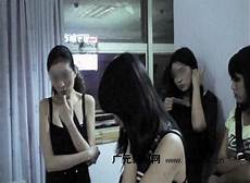 美国在线服务器