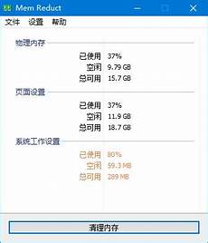 1、一个虚拟主机可以放几个网站