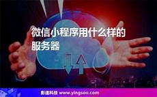 柬埔寨物理服务器租用可以说服务器带宽大小对网站访问速度