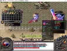 exe 日志服务器(在mirserver\LogServer文件架下找)