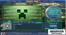 云服务器作用1、放置公司网站和电子商务平台 随着