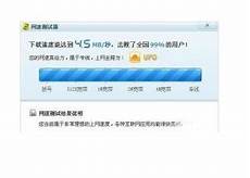 免费主机免费主机,拱北海关拍卖一批价值165万游戏主机 7月PS