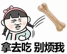 前文《优刻得越南云服务器vps促销1核1G首年150元3