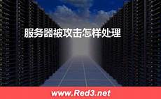 云服务器的平均花费是多少