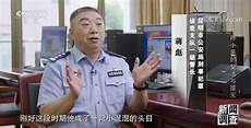 很多香港机房都采用BGP多线、CN2线路