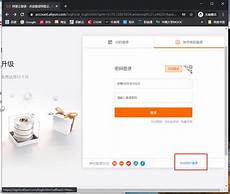 7*24小时网维、数据、运维值班处理