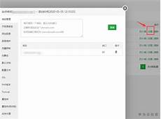 CN2线路VPS有哪些优势