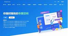 cn2线路是什么意思