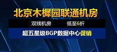 云主机免费版?就可以坐等代金券到账了