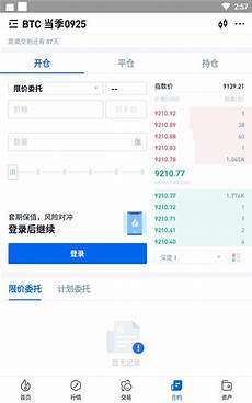 免费cdn加速 国内免备案服务器_腾讯云主机永久免费 2337越