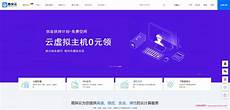 国外的服务器?除了色情、暴力游戏内容